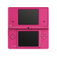 Illustration for article titled A Closer Look At The New DSi Colors